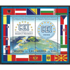 Молдавия. Председательство Молдавии в CEI. Блок