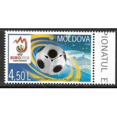 Молдавия. Чемпионат Европы по футболу 2008 года. Марка