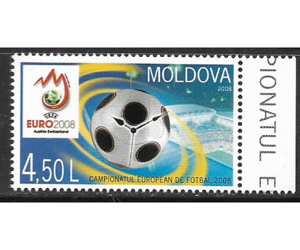 Молдавия. Чемпионат Европы по футболу 2008 года. Марка