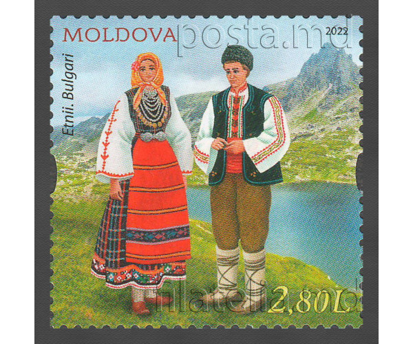 Молдавия. Этнические группы. Болгары. Марка