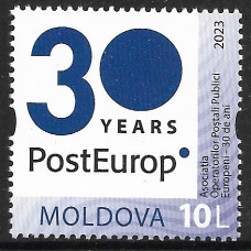 Молдавия. PostEurop – 30 лет. Марка Молдавия. PostEurop – 30 лет. Марка