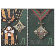 ПМР. 250 лет со дня учреждения ордена Святого Георгия. 25 лет со дня учреждения ордена Республики. Серия