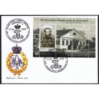 ПМР. 150-летие визита в Бендеры Императора Александра II. КПД