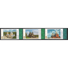 ПМР. Церкви Приднестровья. Серия