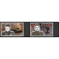 ПМР. Путь к Победе. В.А. Бочковский, И.С. Солтыс. Беззубцовая серия