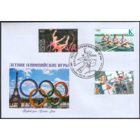 ПМР. Летние Олимпийские игры 2024 года в Париже. КПД