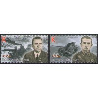 ПМР. 80 лет Великой Победы. Выпуск IV. С.И. Болгарин, П.А. Щербинко. Серия ПМР. 80 лет Великой Победы. Выпуск IV. С.И. Болгарин, П.А. Щербинко. Серия