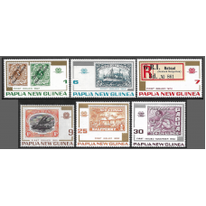 Папуа-Новая Гвинея. 75 лет маркам Папуа-Новой Гвинеи. Серия