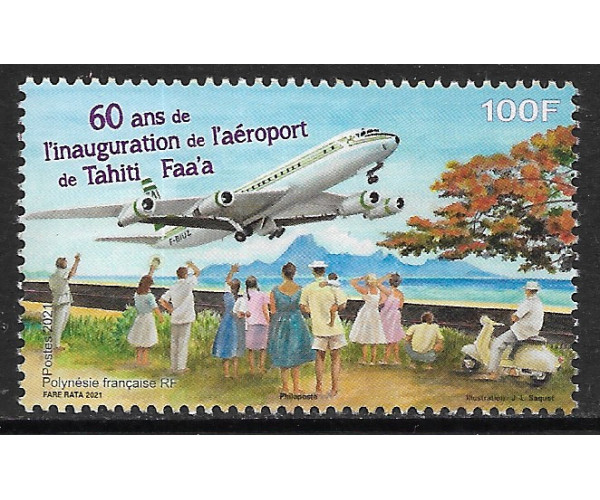 Французская Полинезия. 60 лет аэропорту Таити-Фааа. Марка