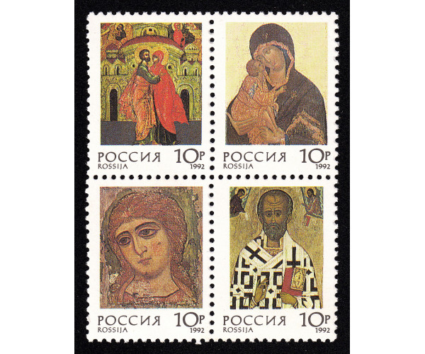 Россия. Русские иконы. Совместный выпуск со Швецией. Сцепка Россия. Русские иконы. Совместный выпуск со Швецией. Сцепка