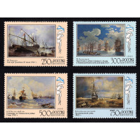 Россия. 300 лет Российскому флоту. Флот в произведениях живописи. Серия