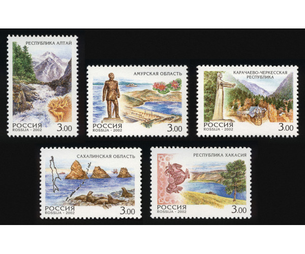 Россия. Регионы. Серия, выпуск IV