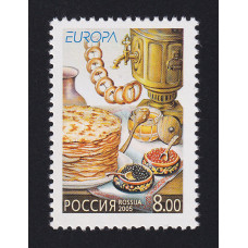 Россия. EUROPA CEPT. Гастрономия. Марка
