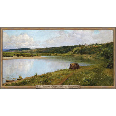 Немаркированная почтовая карточка "В.Д. Поленов. "Ока". 1880-е гг. (фрагмент)"