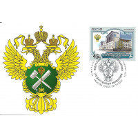 "Федеральное агентство по управлению государственным имуществом". Картмаксимум с гашением "Москва 101000"