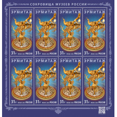 Россия. Сокровища музеев России. Государственный Эрмитаж. Часы "Павлин". Лист малого формата