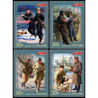 Россия. К 80-летию Победы в Великой Отечественной войне 1941–1945 гг. Военная форма одежды Красной Армии и флота СССР. 1944 г. Серия