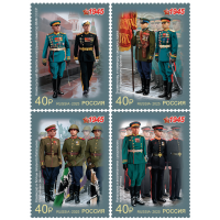 Россия. К 80-летию Победы в Великой Отечественной войне 1941–1945 гг. Военная форма участников парада Победы 1945 г. Серия