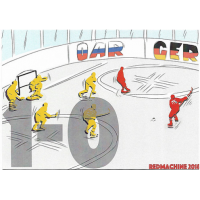 "OAR-GER". 1-0. Дизайн: Still Hobby