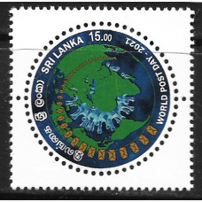 Шри-Ланка. Всемирный день почты. Марка