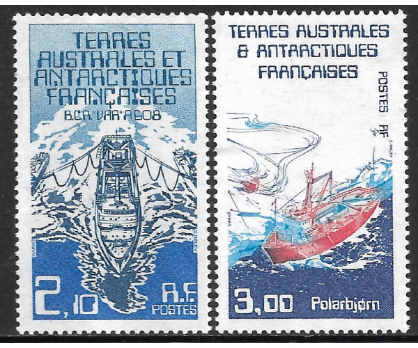 ТААФ. Корабли. Танкеры снабжения "Var A 608" и "Polarbjorn". Серия