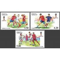 Таджикистан. Чемпионат Мира по футболу FIFA 2018 в России™. Серия Таджикистан. Чемпионат Мира по футболу FIFA 2018 в России™. Серия