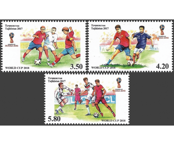 Таджикистан. Чемпионат Мира по футболу FIFA 2018 в России™. Серия Таджикистан. Чемпионат Мира по футболу FIFA 2018 в России™. Серия