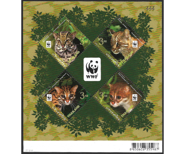 Таиланд. WWF. Маленькие дикие кошки. Номерной блок