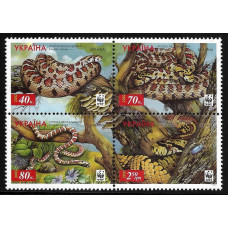 Украина. Фауна. WWF. Леопардовый полоз (Elaphe situla). Сцепка