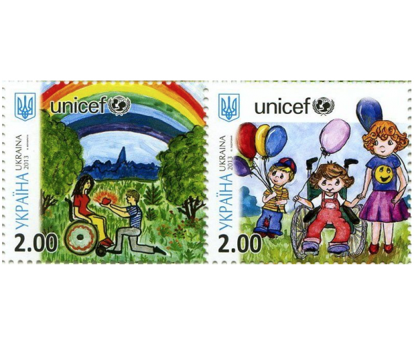 Украина. UNICEF. Международный день защиты детей. Сцепка
