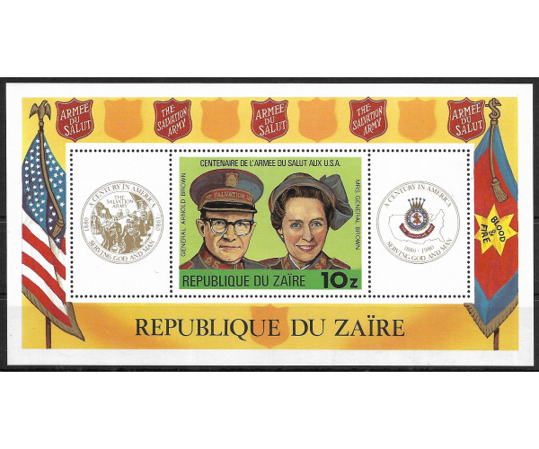 Заир. 100-летие Армии Спасения. Блок